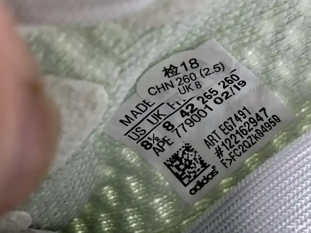 350 Adidas EG7491 V2 Boost Hyperspace Yeezy 0627